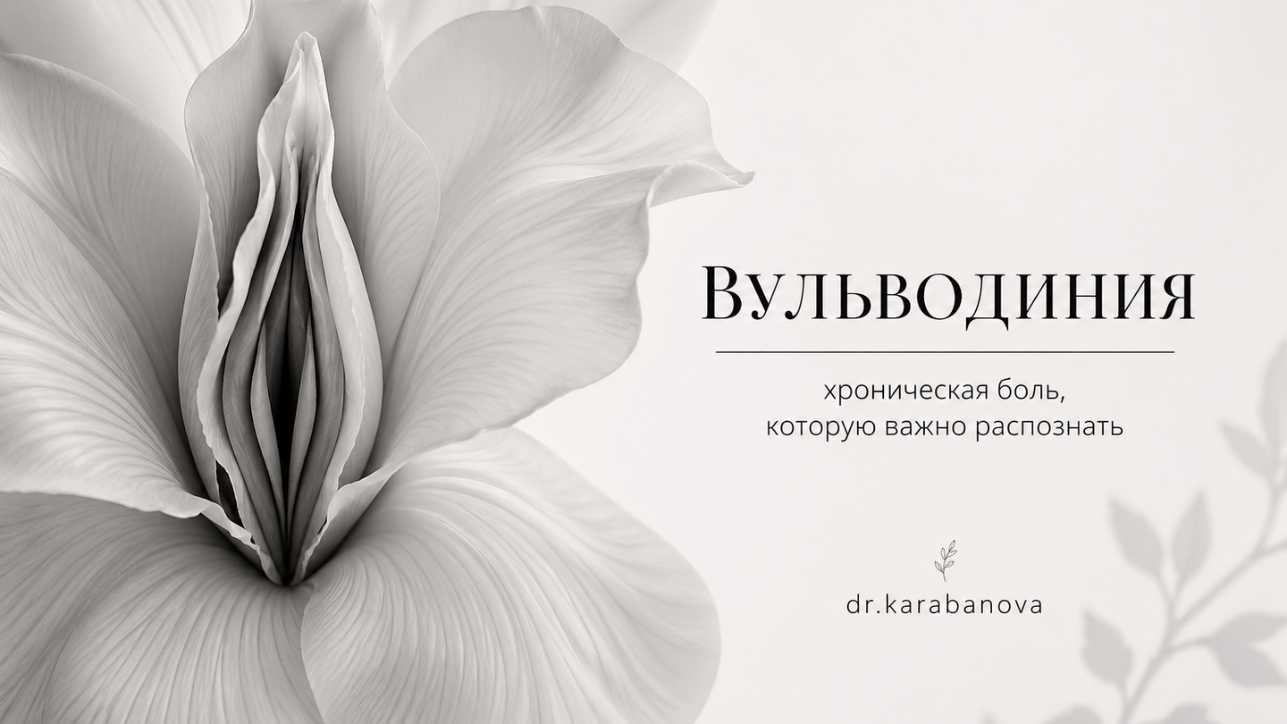 `Иллюстрация: ${item.title}`