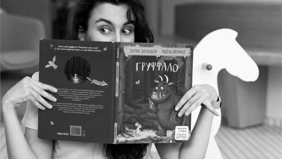 Вызов педиатра на дом