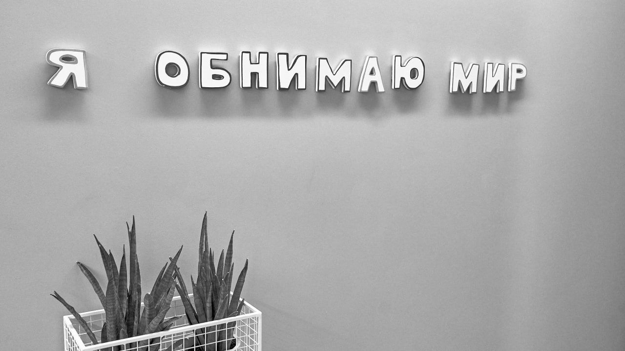 `Иллюстрация: ${item.title}`
